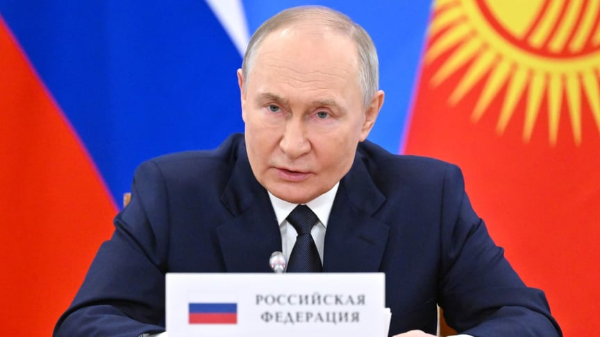 Президент Российской Федерации Владимир Путин